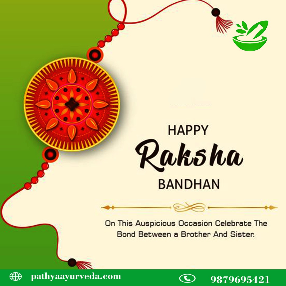 Happy Raksha Bandhan 2023!